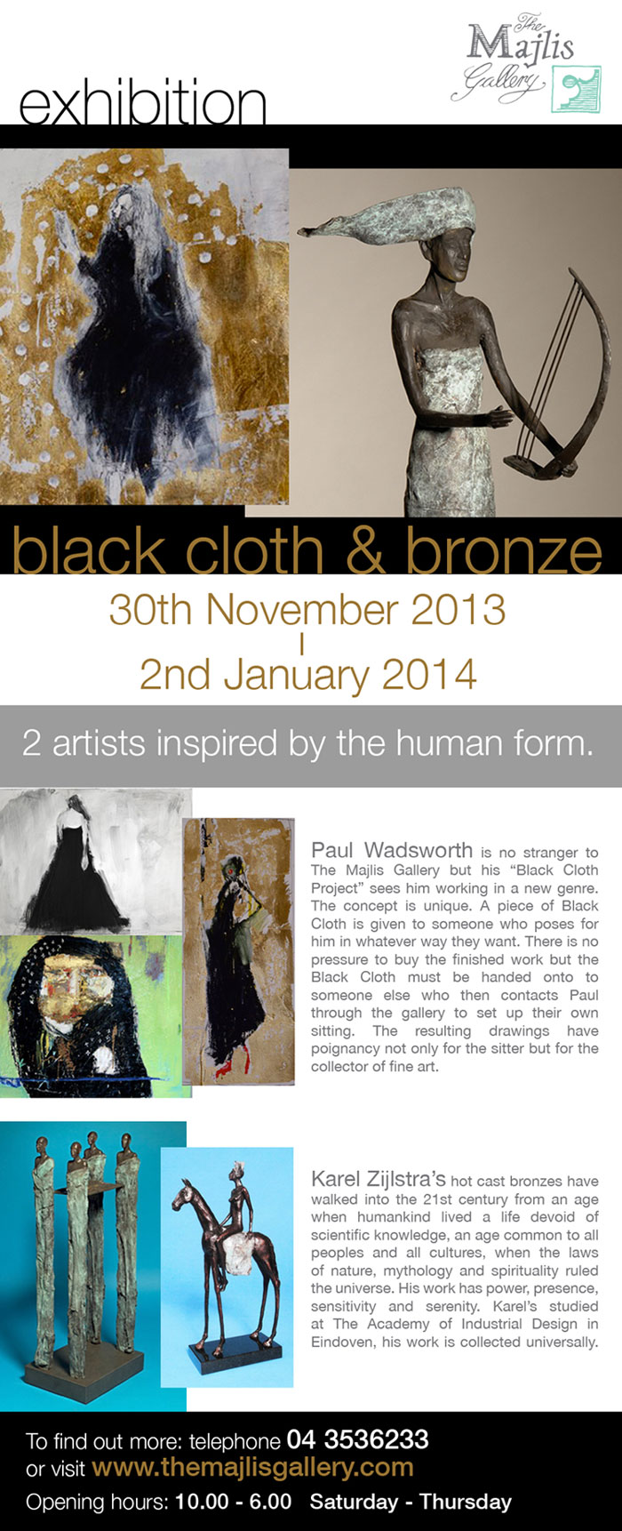 Nov2013 Black Cloth&Bronze